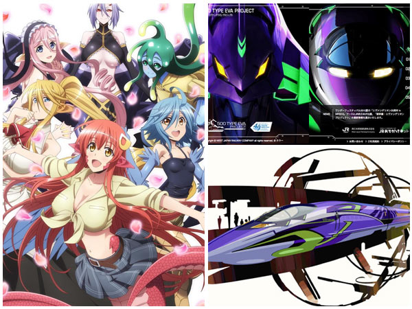 The newest trend in "harem" anime, and the Eva train of your dreams.