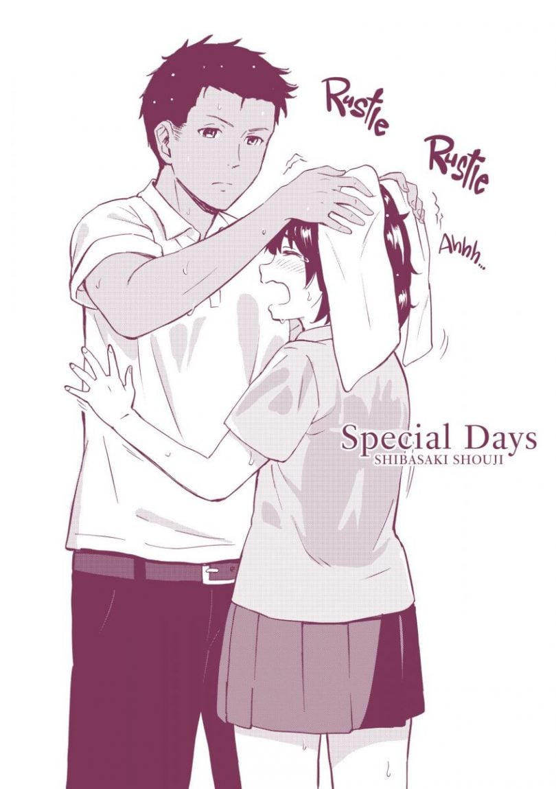 Fakku Manga Review Special Days By Shibasaki Shouji J List Blog
