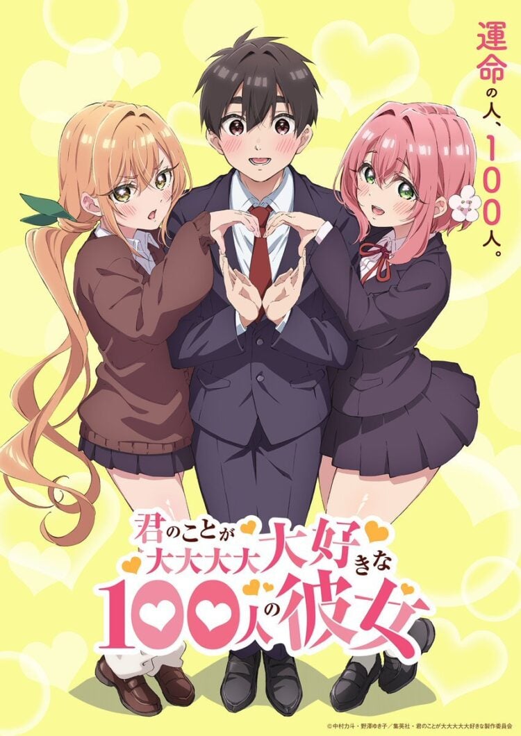 100 Girlfriends Anime Post