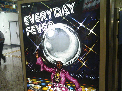 32176505 A793c8b088 1