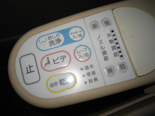 102810358 D1309eaf8a