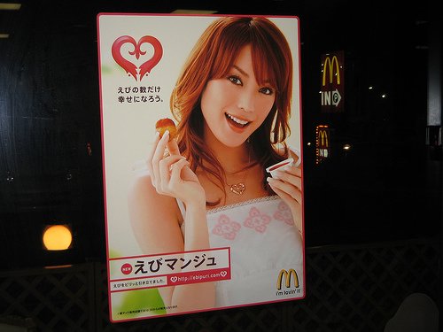 142503531 Fa0194ffb5