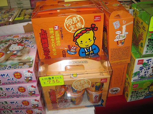 149123543 370702f483