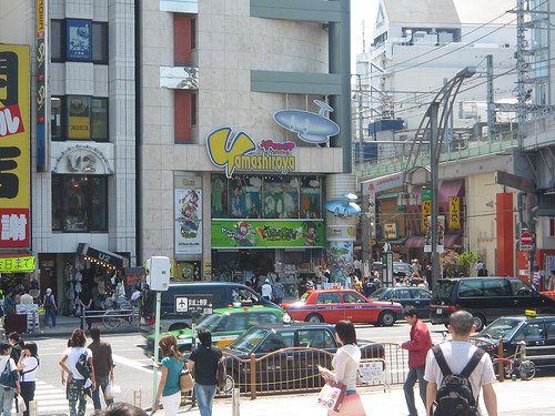 150849340 29b33451fa