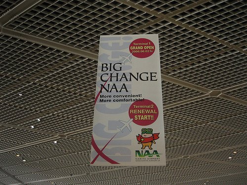 180293032 8fbe94612f