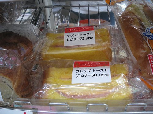 277156835 2b842df534