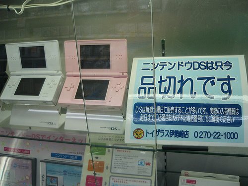 307502935 7f6cb55216