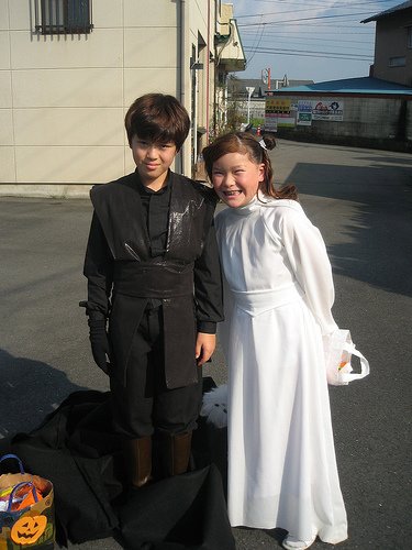 286301316 7b44588a2b