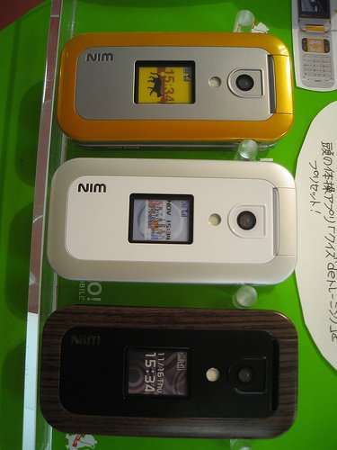 322721024 Ec3fd48259