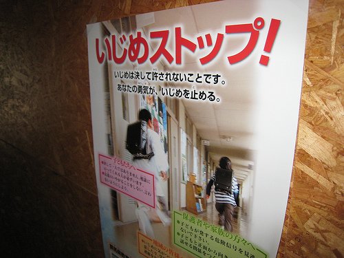 394015590 Ca94c8f2b1