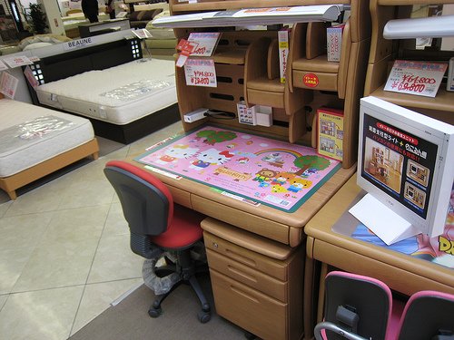 406847070 Eff6592665