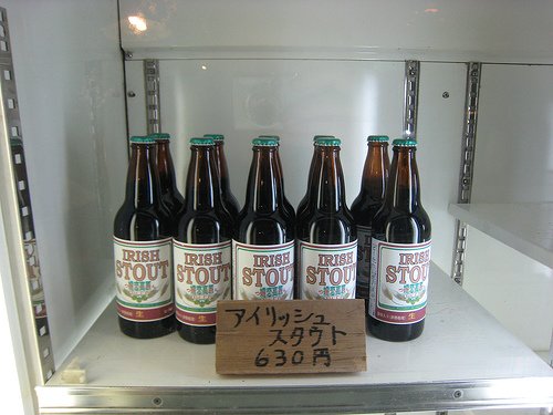 426010678 A497238835