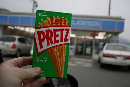 434408420 7d50813514