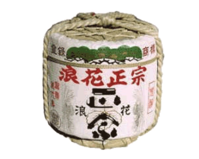 Screen Shot 2019 04 27 At 23.54.05