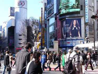 Shibuya1