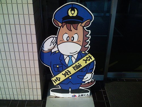 1059129209 22118099bb