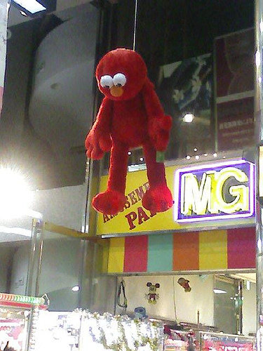 405593585 E18ec10ef5