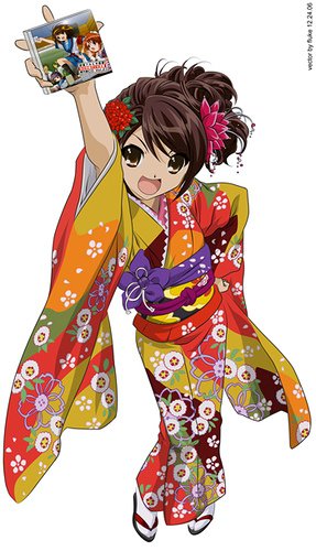 1259767397 D9a09fdea5