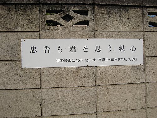 399337416 19359ad35c