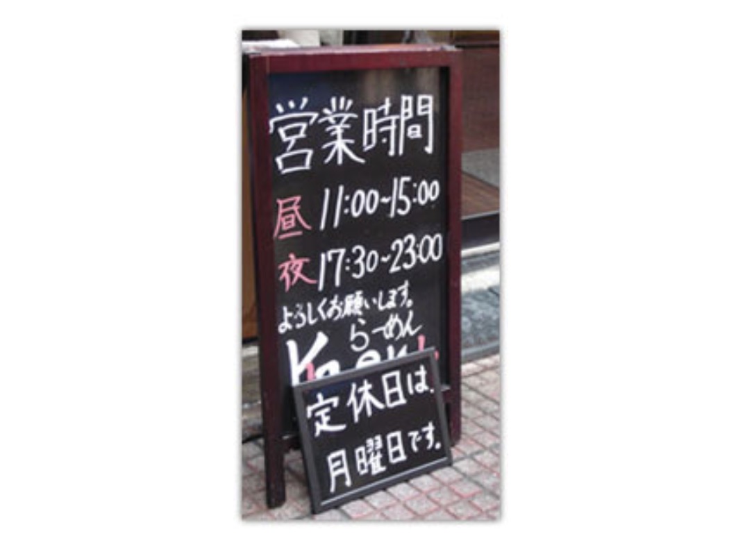 Screen Shot 2019 03 25 At 1.47.32