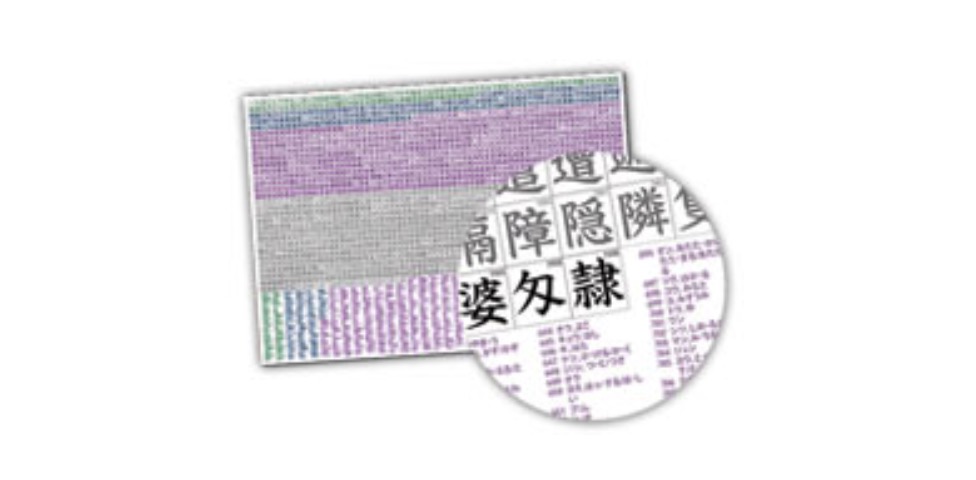 Screen Shot 2019 03 25 At 2.08.22