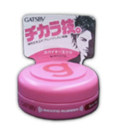 Screen Shot 2019 03 27 At 1.39.36