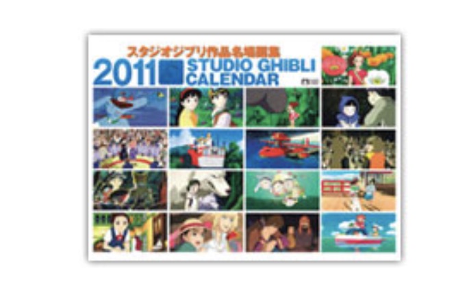 Screen Shot 2019 03 26 At 1.19.35