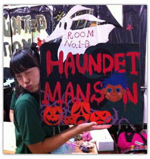 SHIRT WARNING3 P54 W