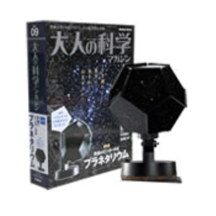 Screen Shot 2019 03 29 At 0.30.46