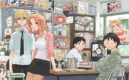 Genshiken