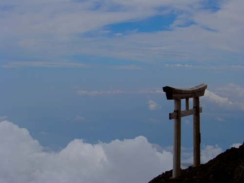 Mount Fuji Japan Jpn309