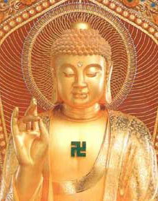 Buddhist Religious Symbols Swastika On Statue