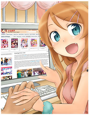 Jlistfront Kirino2713a