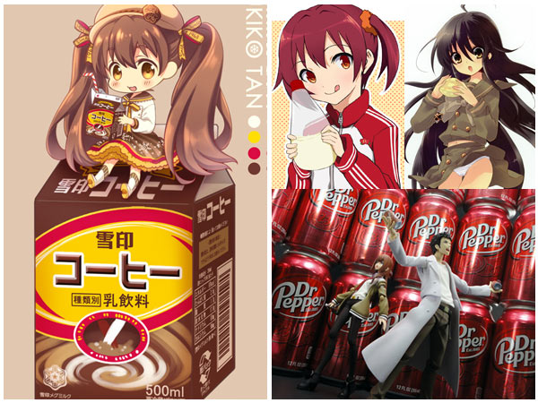 Promoting coffee au lait at Comiket, and eating anime characters' favorite foods.
