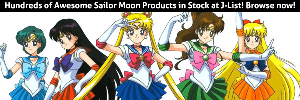 Sailor Moon products in stock!