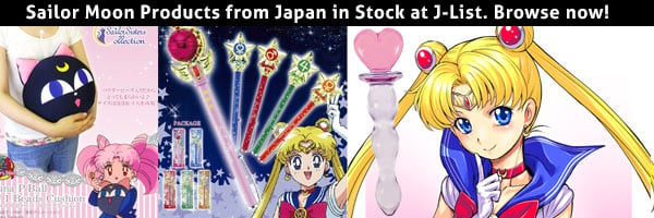Browse J-List's Sailor Moon products now
