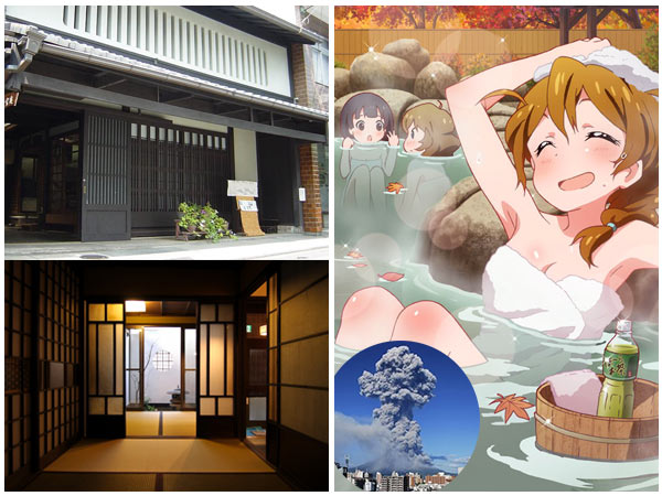 The price of hot spring baths in Japan (volcanoes), and alternative places to stay in Japan.