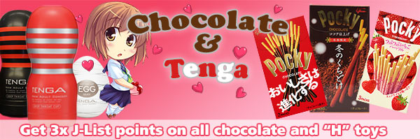 Big sale on chocolate and '"H' toys this month!