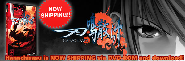 Hanachirasu now shipping!