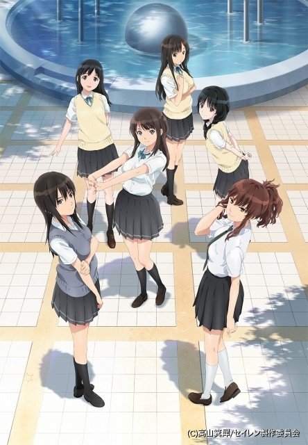 Seiren, a new school romance anime