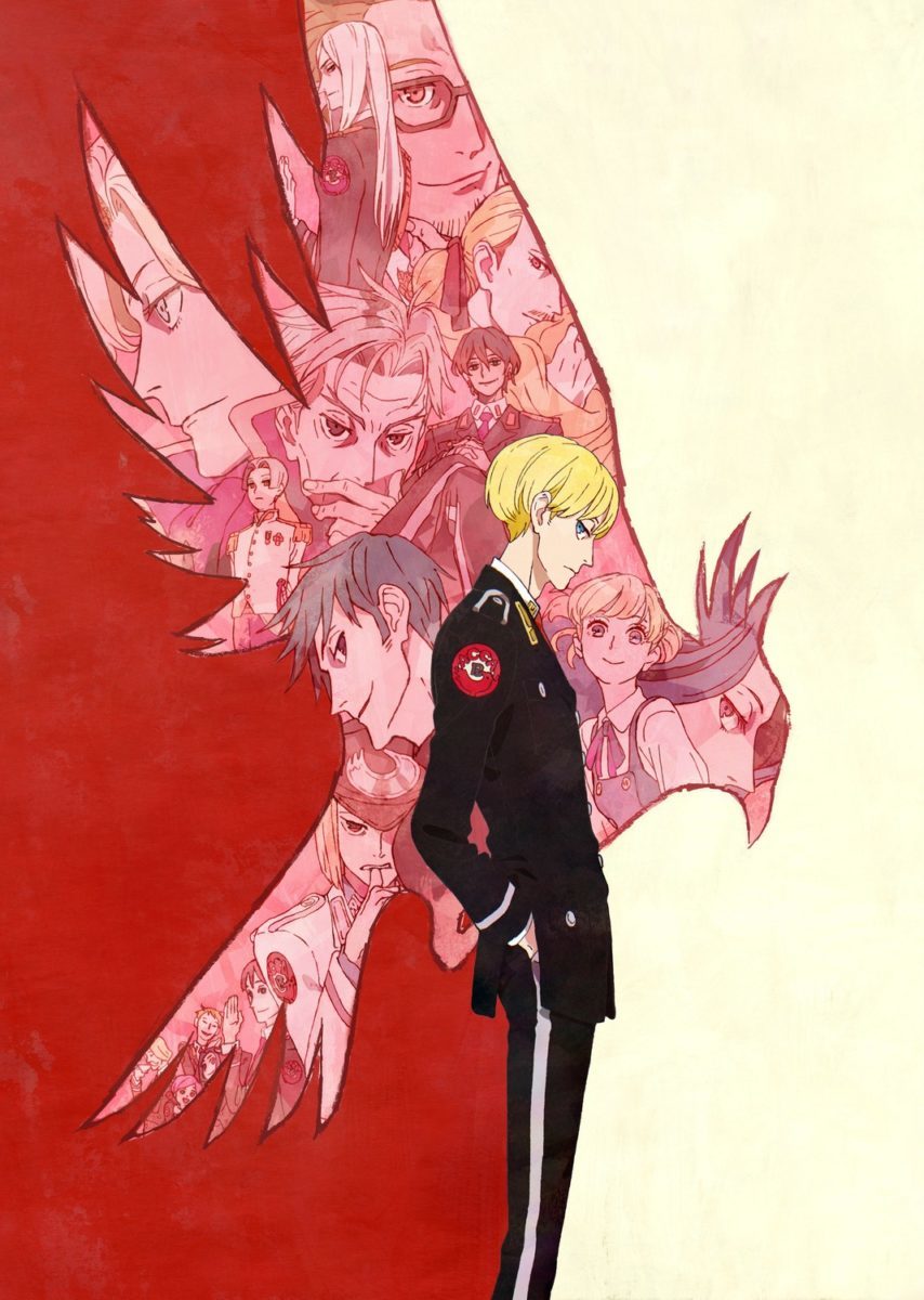 ACCA 13 Ku Kansatsu Ka Anime Visual 1