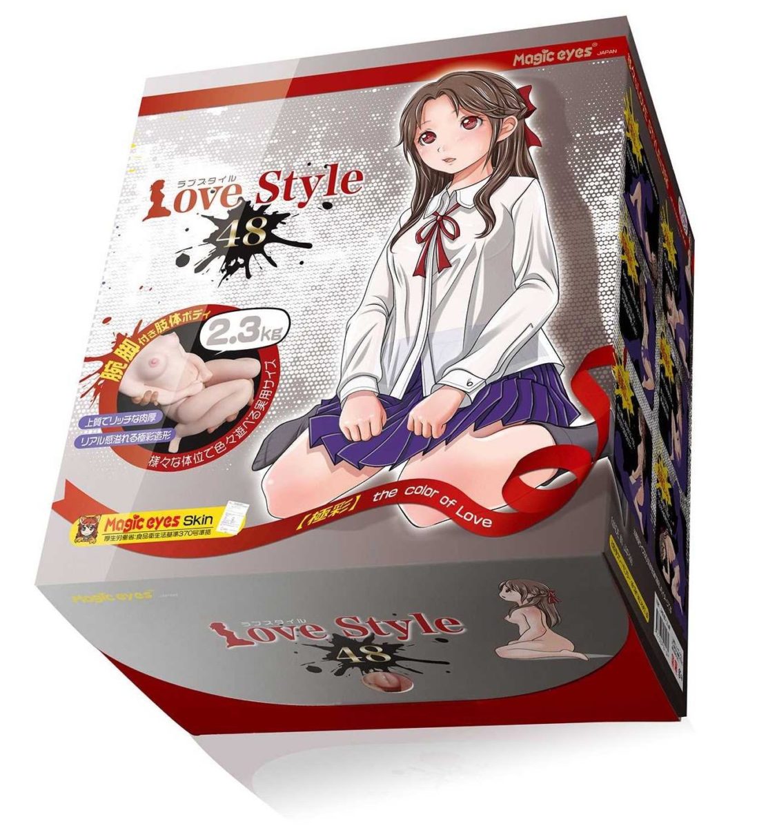 Love Style 48 onahole