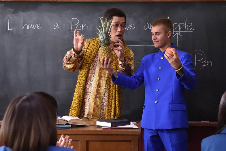 Justin Bieber Co-Stars with “Pen-Pineapple-Apple-Pen” Star in Japanese Commercial