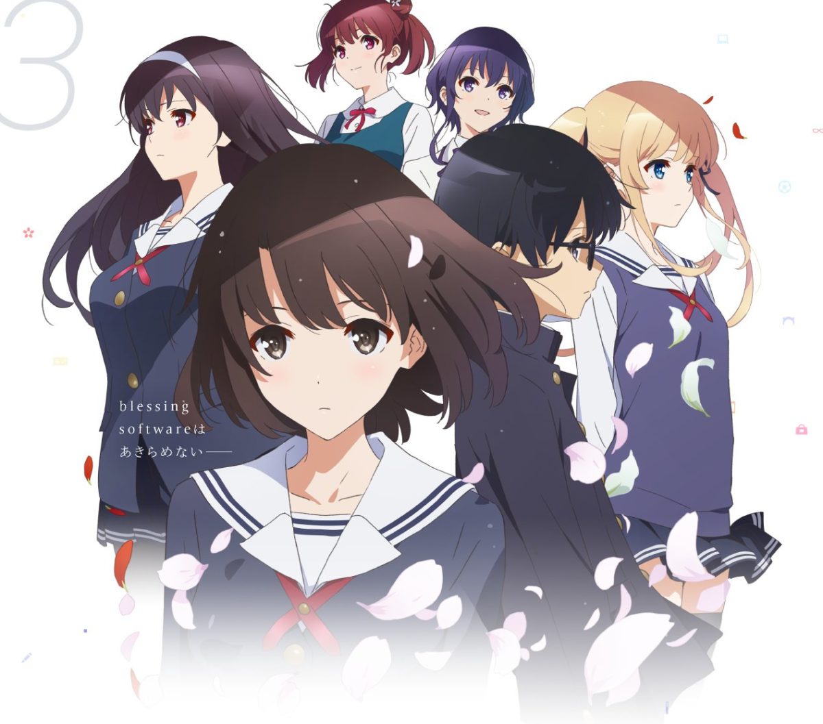 Saekano -How to Raise a Boring Girlfriend- Fan Service of Love and Youth -  Watch on Crunchyroll