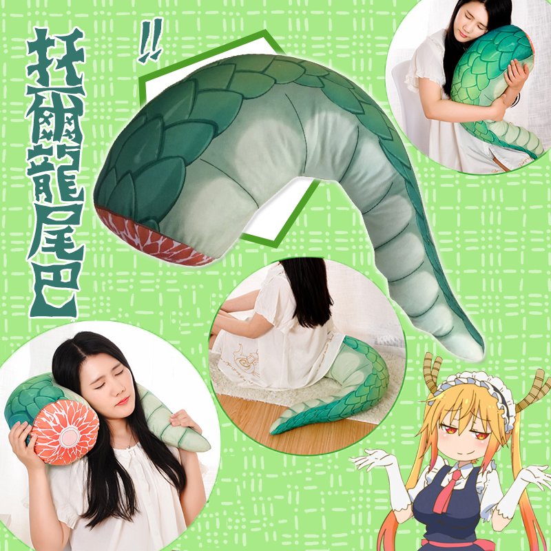 Miss Kobayashi’s Dragon Maid Fans Can Cuddle Up With Tooru’s Tail