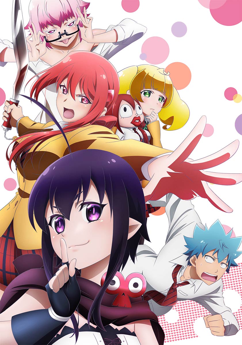 Renai Boukun Anime