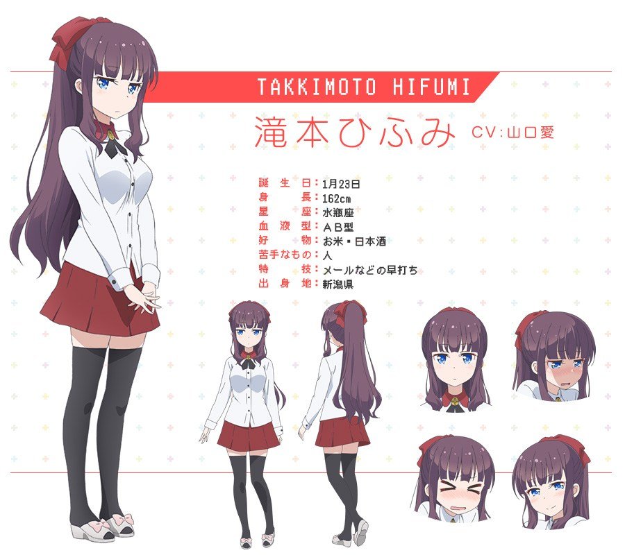 New Game TV Anime Character Designs Hifumi Takimoto