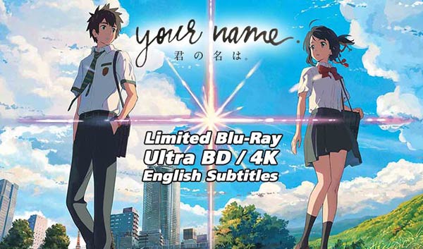 your name blu-ray