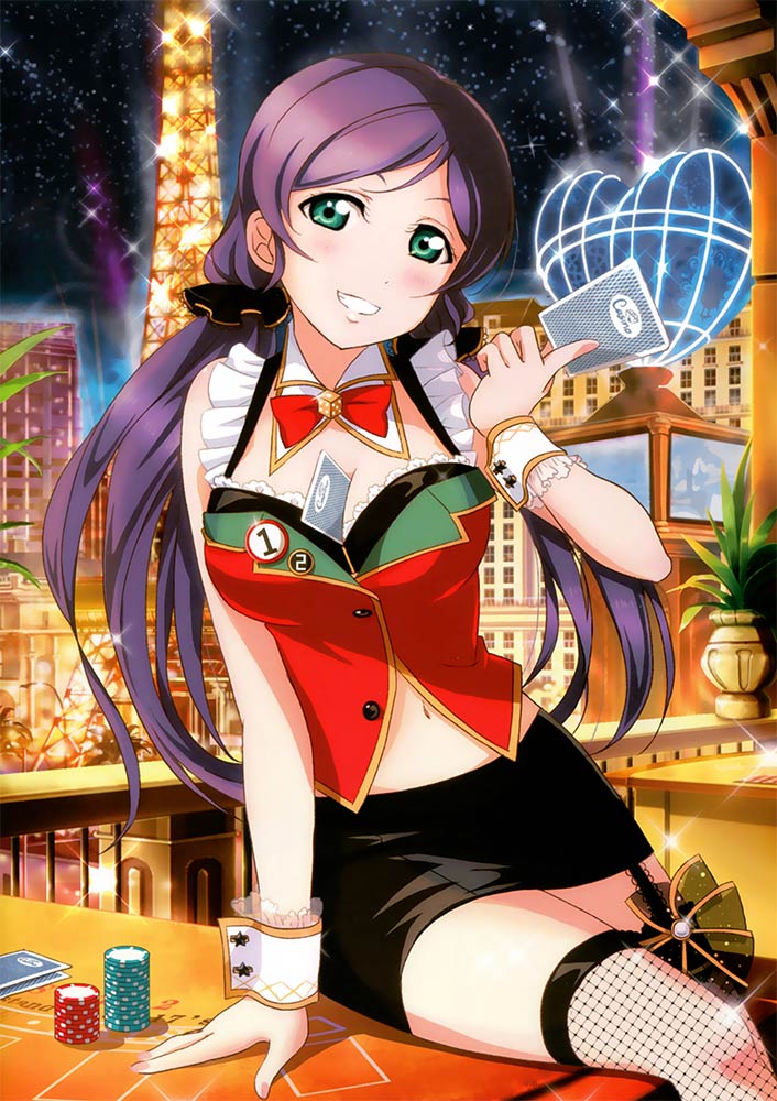 Las Vegas Love Live School Idol Project