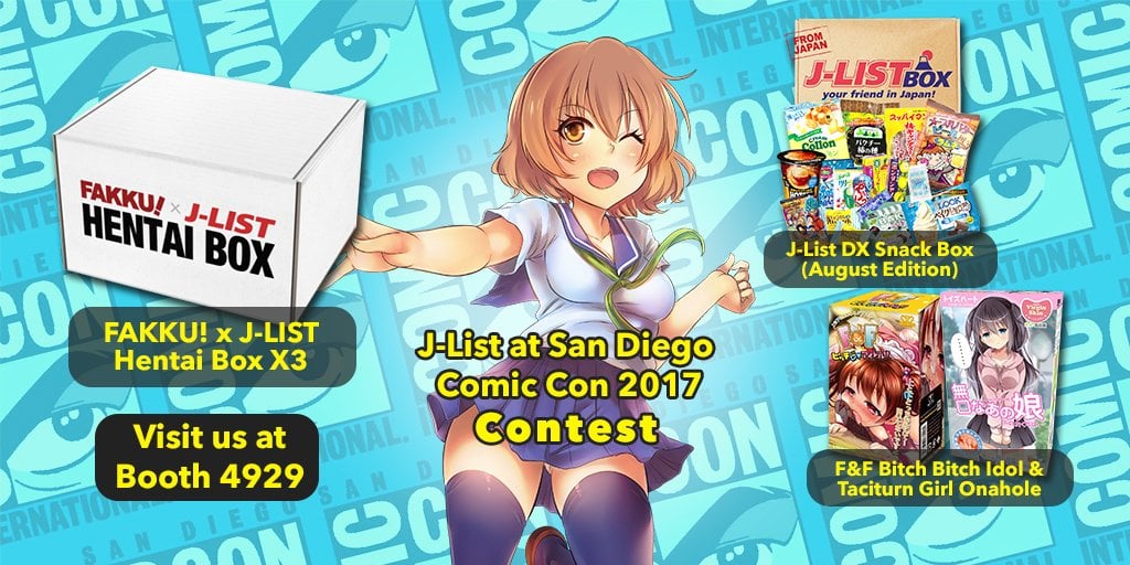 J List At San Diego Comic Con 2017 FAKKU X J List Hentai Box!